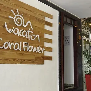 On Vacation Coral Flower Hotel San Andres (San Andres and Providencia Islands)